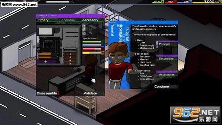 ӲʦϷ-ӲʦHardware EngineersӲ̰