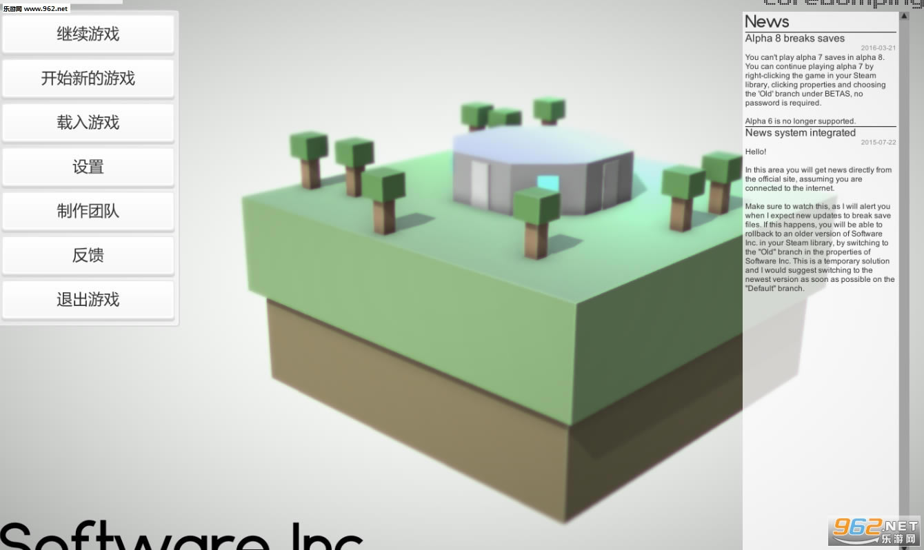 ˾Software IncϷ-˾steamƽ