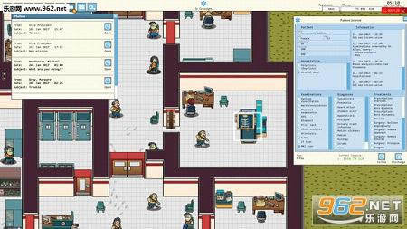 Ժߺ-ԺHospitalizeӲ̰