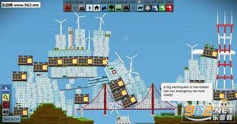 ƽ�����-BalanCityƽ���������2016.07.30steam���°�