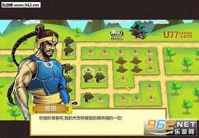 �����������԰�-�����������غ�����