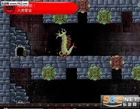 �����ʦ���԰�-�����ʦ���غ����޵а�