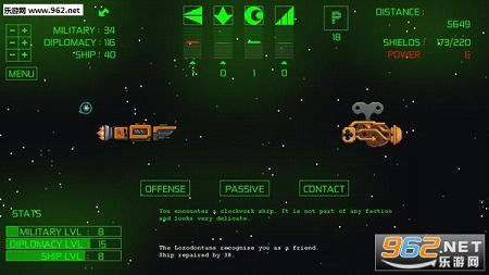 OESE���İ�-OESE�����ƽ����İ�