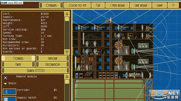 ��ͧ:������պ������İ�����-��ͧ:�����������PC�ƽ��