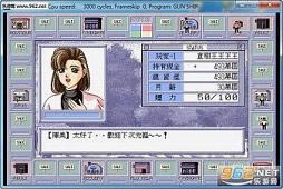 ��������2��Ϸ-��������2�����ⰲװ��ɫӲ�̰�