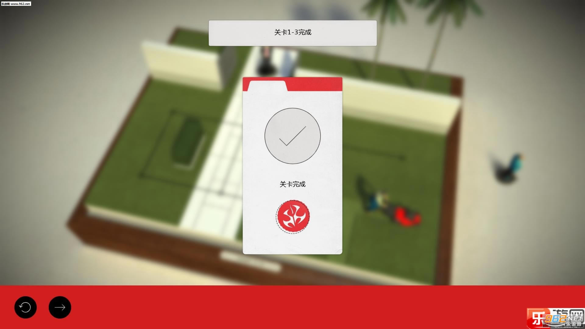 ɱ��GO���ռ��溺�����İ�����-ɱ��GO���ռ�������PC�ƽ��