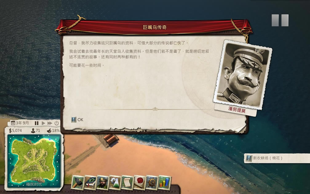 �������5ȫDLC�������İ�����-�������5���������ղذ�