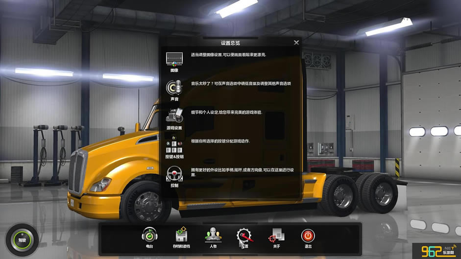 ��������ģ���ⰲװ������-��������ģ�����عٷ����İ�