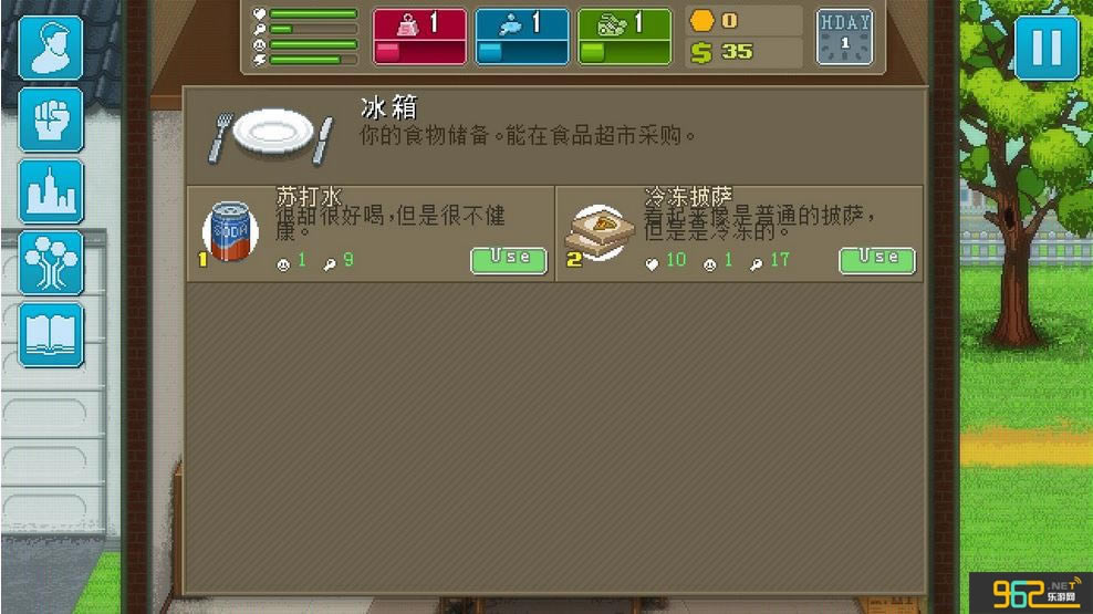 ȭ�����ֲ�����������-ȭ�����ֲ�����PC���İ�