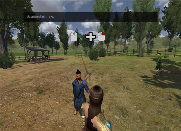 ��������֮��������-�����뿳ɱ֮�����������ط����������İ�