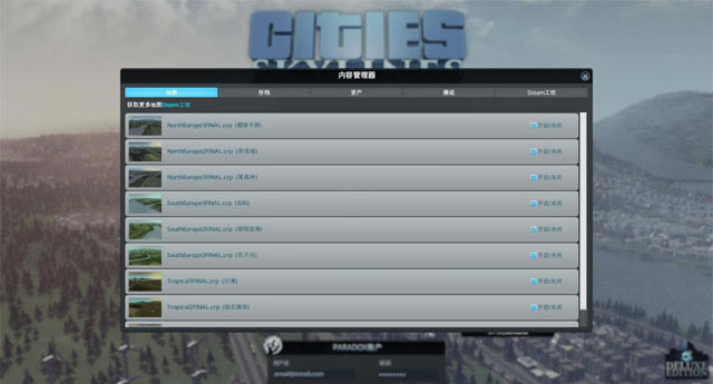 ����:��������İ�-����:��������������ⰲװ��