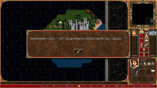 ħ����֮Ӣ���޵�3PC��-ħ����֮Ӣ���޵�3HD���عٷ����İ�