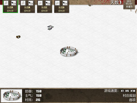 С�������������ĺ�����