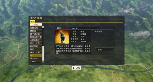 �ų�֮Ұ��14������ǿ��-�ų�֮Ұ��14:���� ������ǿ���������ĺ�����