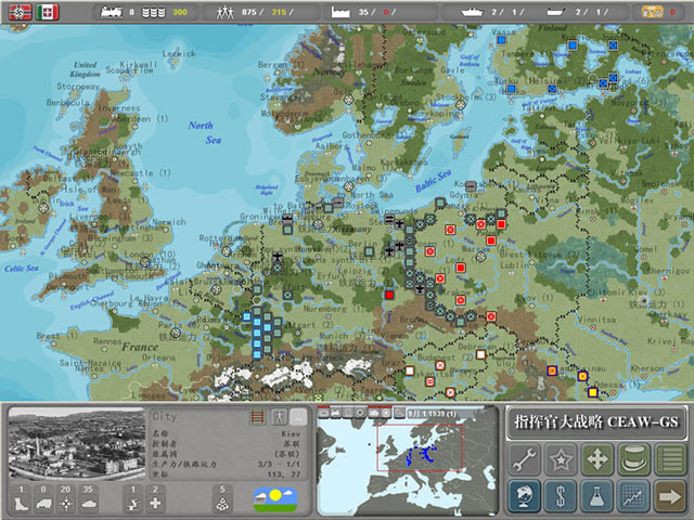 ս��ָ�ӹ٣�ŷ��ս���������İ�