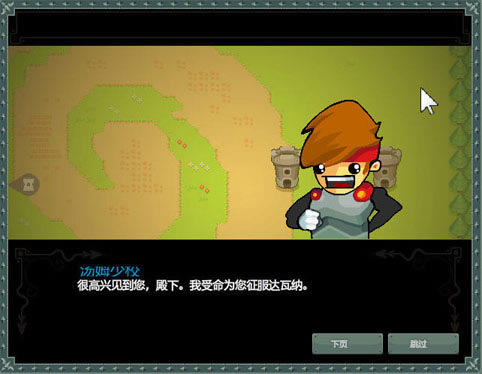 �Ǳ�ָ�ӹ��������ĺ�����