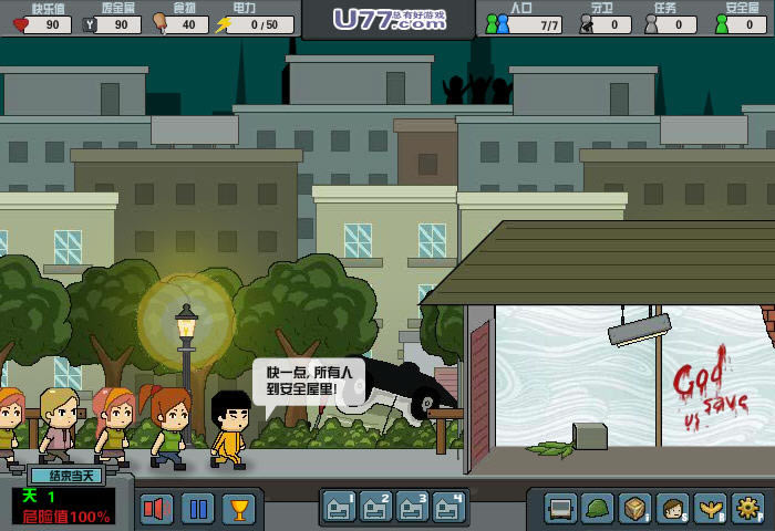 �ķϵ�ֳ����������ĺ�����