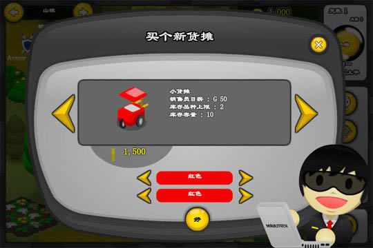 ���������������ĺ�����