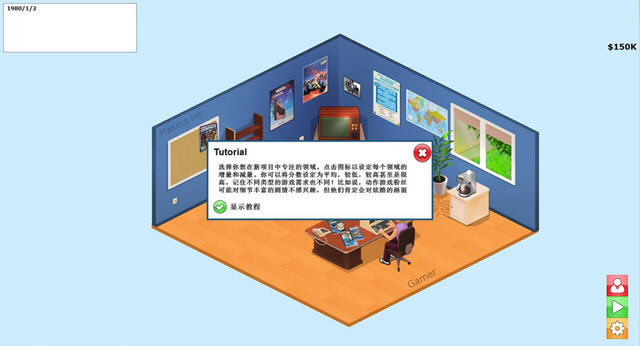 ��Ϸ�������������ĺ�����