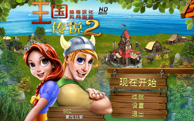 ͯ������2�������ĺ�����