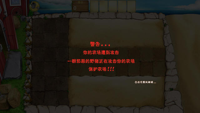 ս��������������Ӳ�̰�