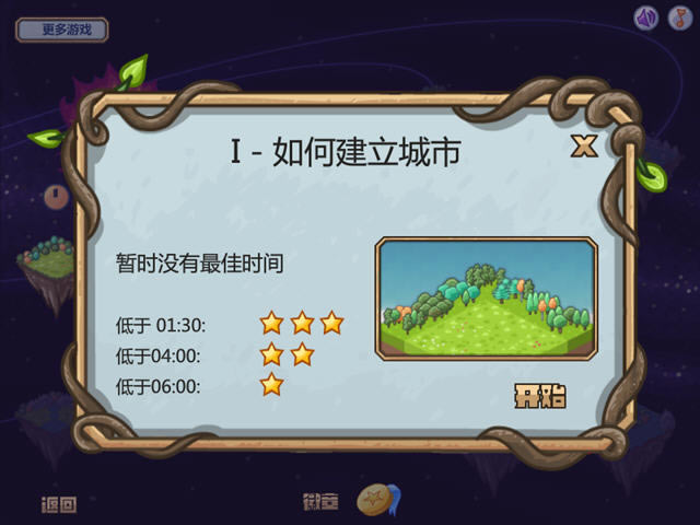 СС����2��������Ӳ�̰�