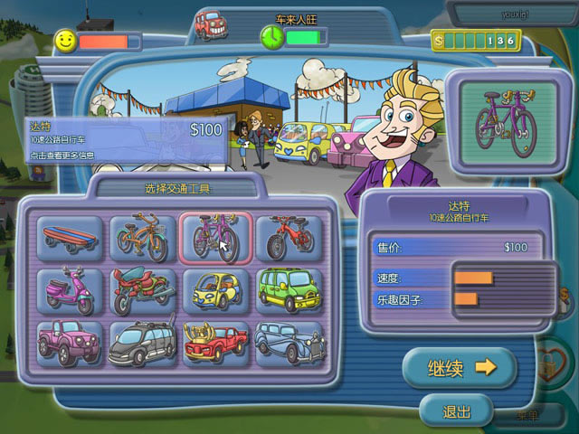 ̽����������