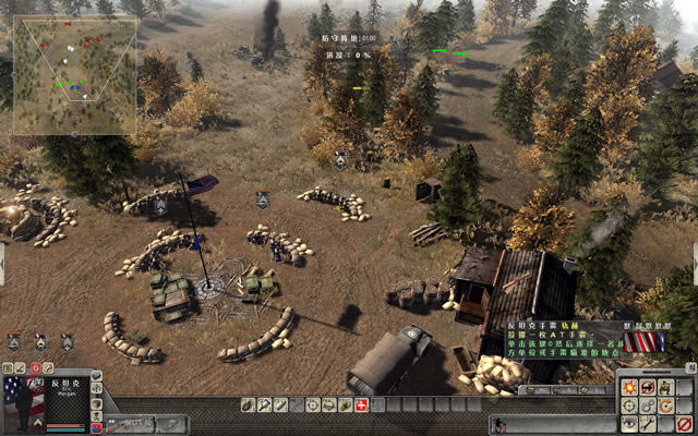 ս��֮��:ͻ��С��2��������������