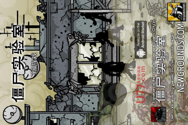 ��ʬʵ���������������İ�