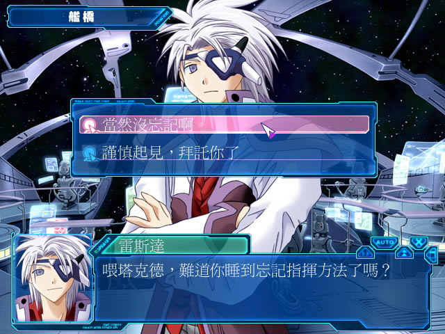 ������ʹ:��ҹ��������