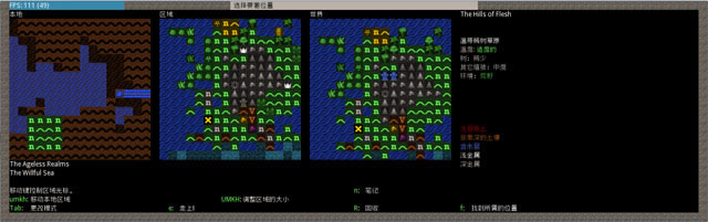 ����Ҫ�����ز��ֺ�����