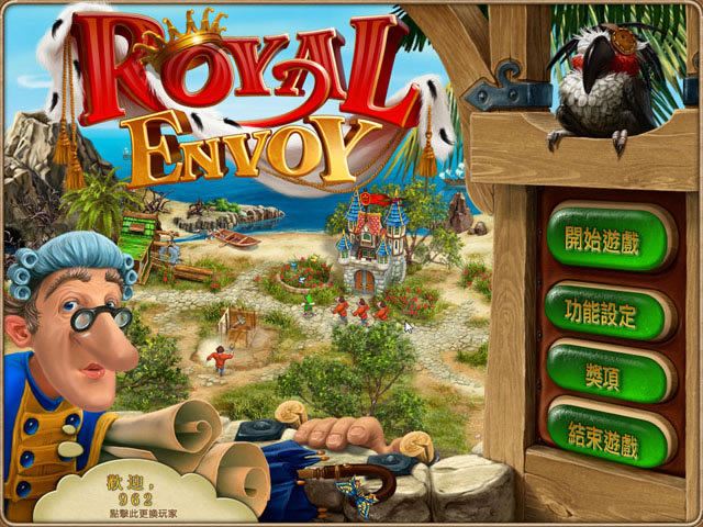 �ʼ���ʹ�������İ�