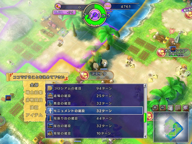 ��ͽ��ս�����������