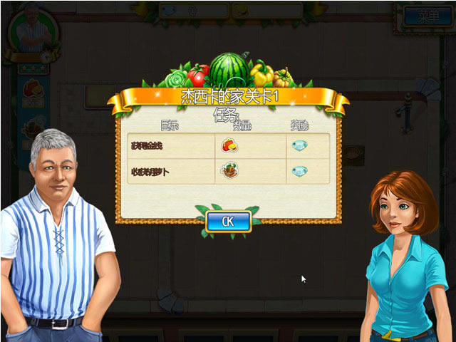 ��մ�ũ���������İ�