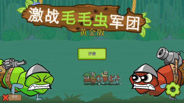 ��սëë��������ػƽ��