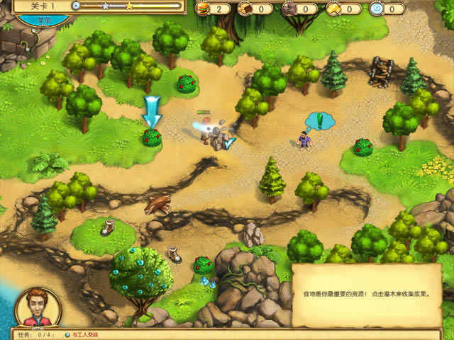 ����С��ʦ�������İ�