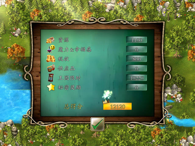 ������˵�������İ�