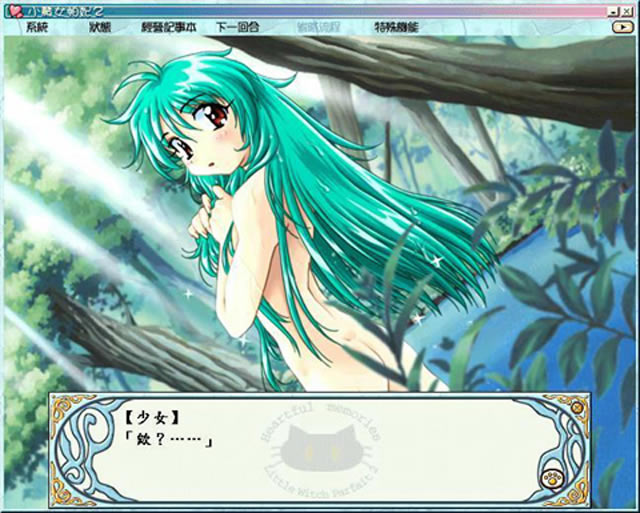 СħŮ����2����