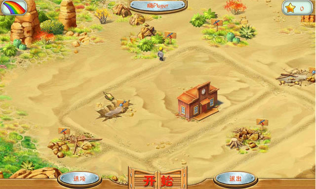 �Խ���:�����������������ĺ�����