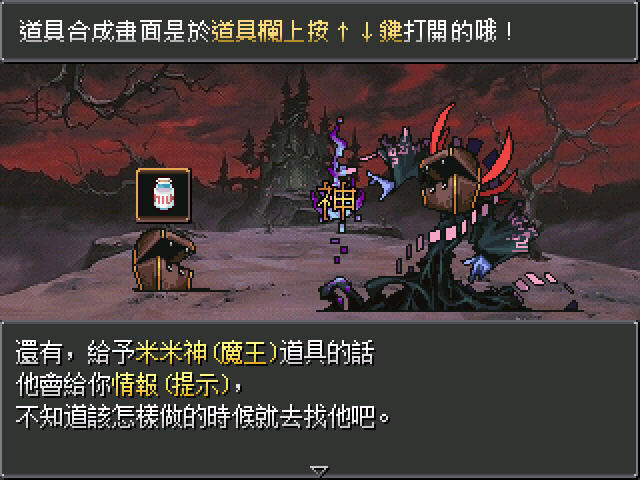 Mimicryman�������İ�