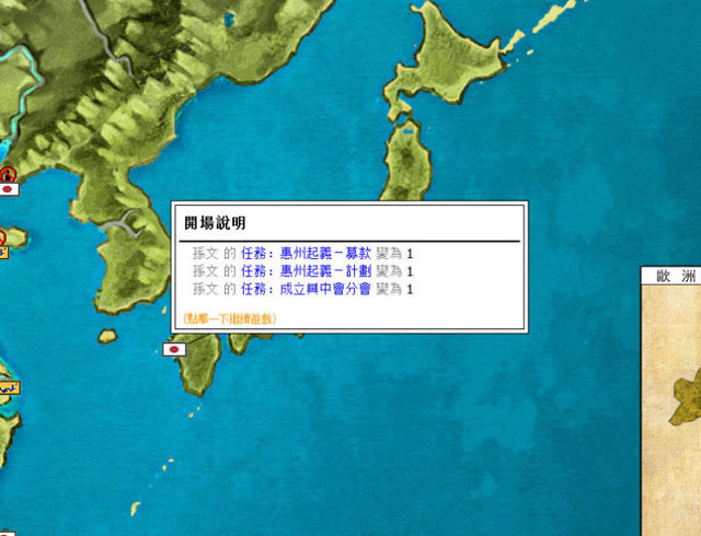 ��ɽ��־���������İ�