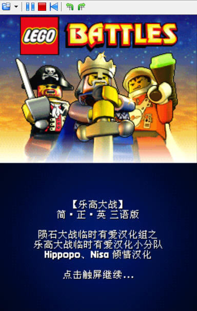 �ָߴ�ս����