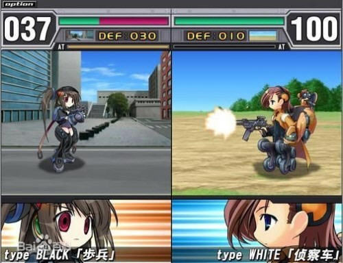 ��ս��Ů����������ɫ��