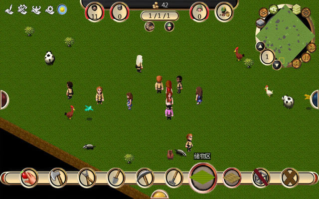 ��ׯ�������İ�