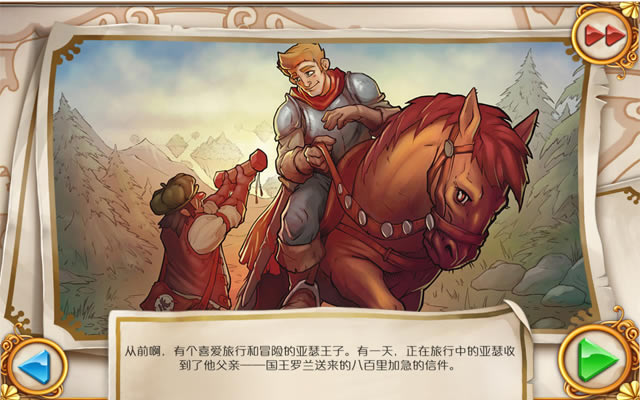 �ҵĹ�������4�������ĺ�����