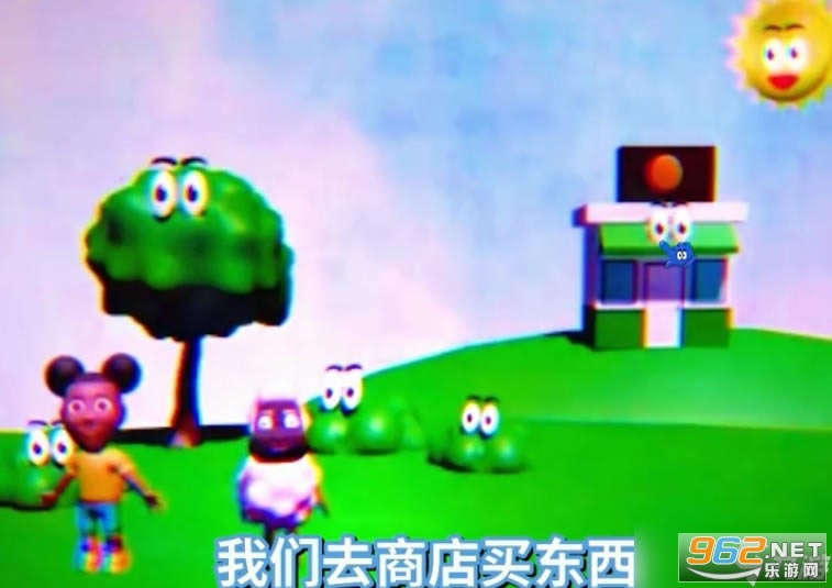 ðյİϷ(Amanda the Adbenturer)