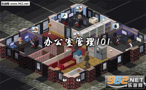 Office Management 101游戏下载