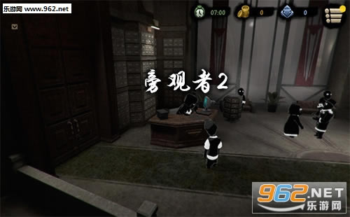 旁观者2游戏下载