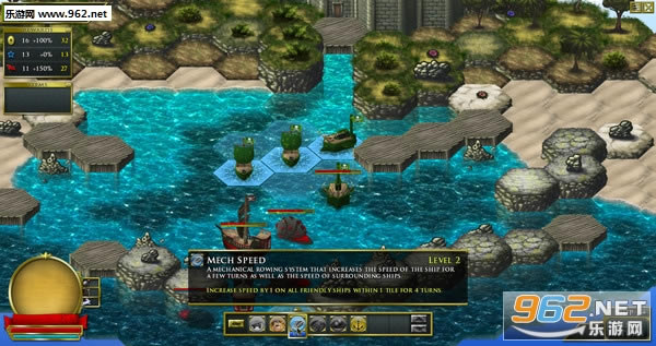 海盗法则pc版 海盗法则pc版