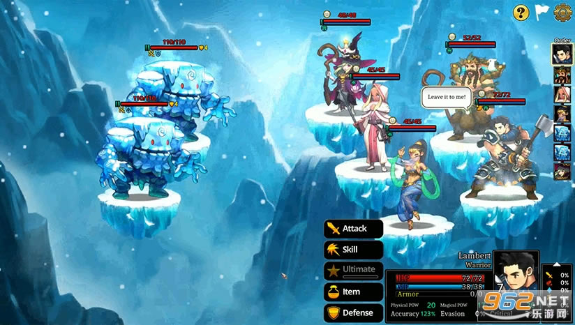 �����Ǽ�Ԫս��